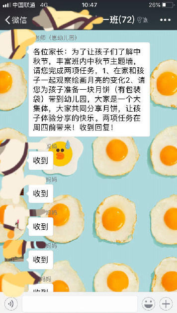 W(xu)(x)L(zhng)ȺMЩL(zhng)ȺӑļL(zhng)ˆ