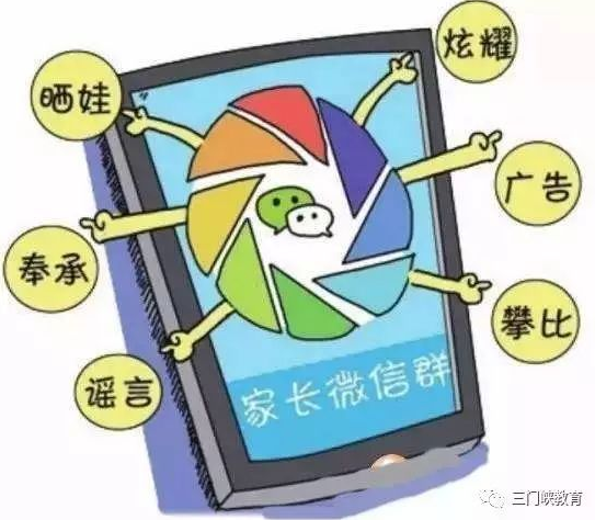 W(xu)(x)L(zhng)ȺMЩL(zhng)ȺӑļL(zhng)ˆ