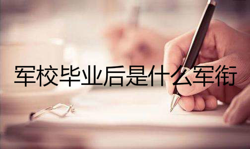܊УI(y)YһfĆ᣿܊УI(y)ʲô܊η䣿