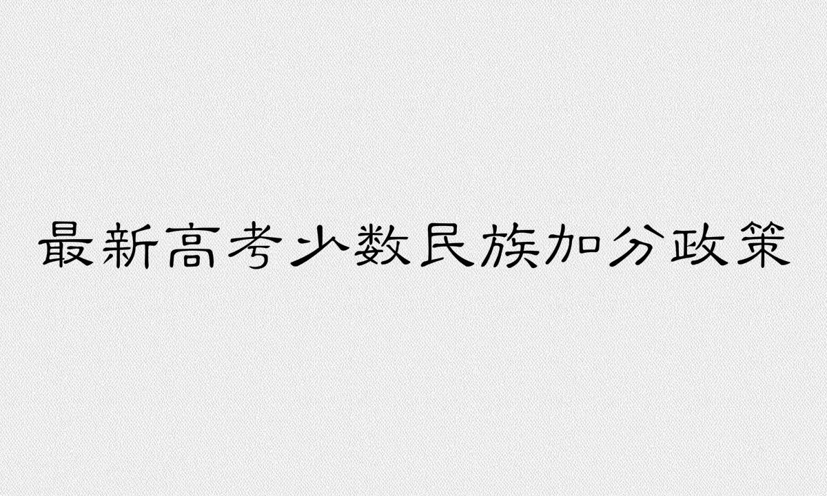 ¸߿ٔ(sh)ӷ߽B15ӷٔ(sh)Щ