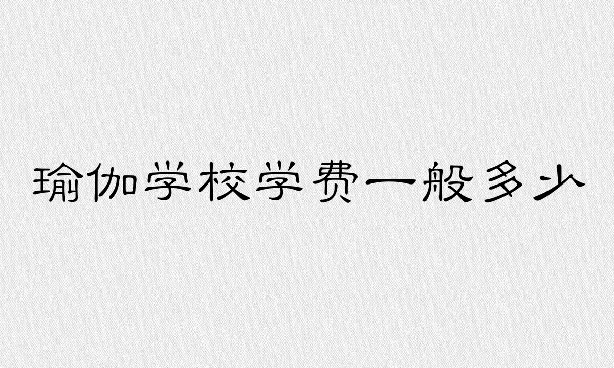 ٤W(xu)УW(xu)M(fi)һ٣٤ĺ̎Щѕr(sh)gʲôr(sh)
