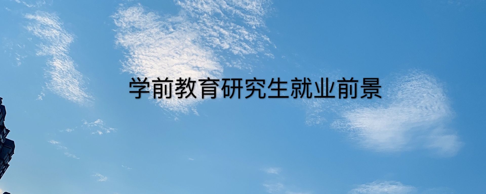 WǰбҪІ᣿ʲôyyWǰо͘I(y)ǰ