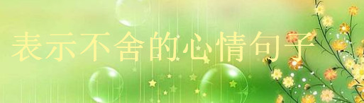 PxeеĽ(jng)Z䛣ʾ
