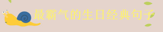 2020Ԛն̾Pcl^]ԼLһqĽZ