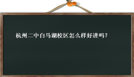ݶаRУ^(q)ôӺM᣿lʲôWM٣