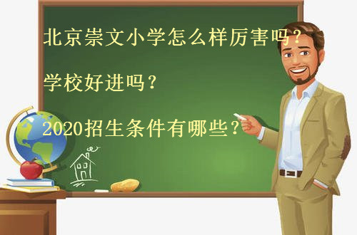 СWôӅ᣿WУM᣿2020lЩ