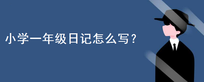 СW(xu)һ꼉(j)ӛôźãһ꼉(j)ӛģʽȫsoղ(li)