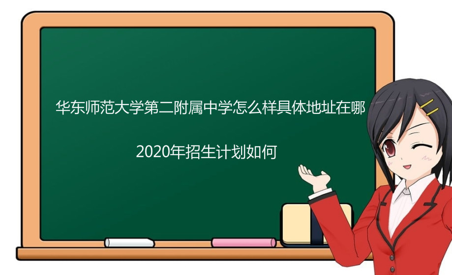 A|WڶЌWôӾwַģ2020Ӌ