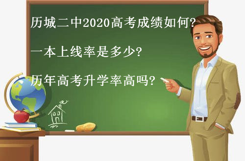 vǶ2020߿ɿ?һϾǶ?v߿Wʸ߆