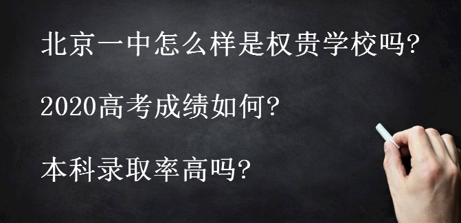 һôǙFWУ?2020߿ɿ?ȡʸ߆?
