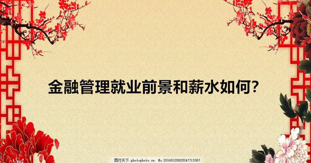 ڹ͘I(y)ǰнˮΣڹ͘I(y)ԼRĆ(wn)}