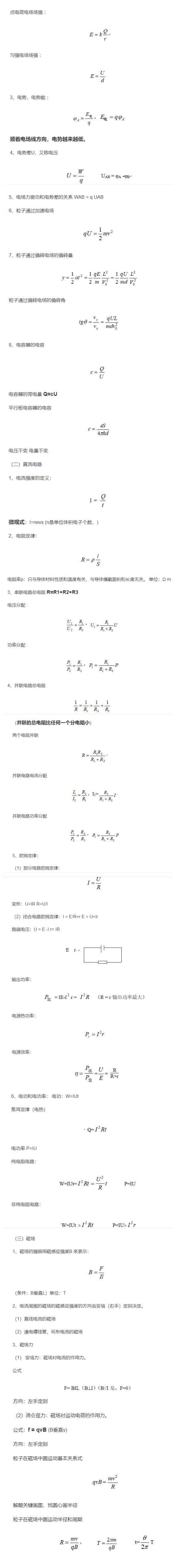 늴ŸБɹʽxʲô늴ŸБʽȫ