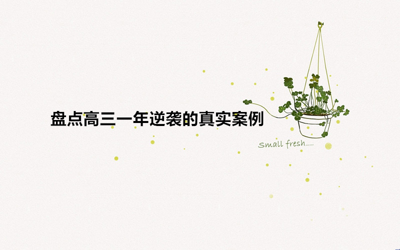 һuпܿϺÌW(xu)У᣿Pcһu挍