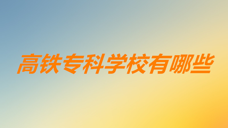 FƌW(xu)УЩV᣿FƌW(xu)У͘I(y)ʸ߆ǰ