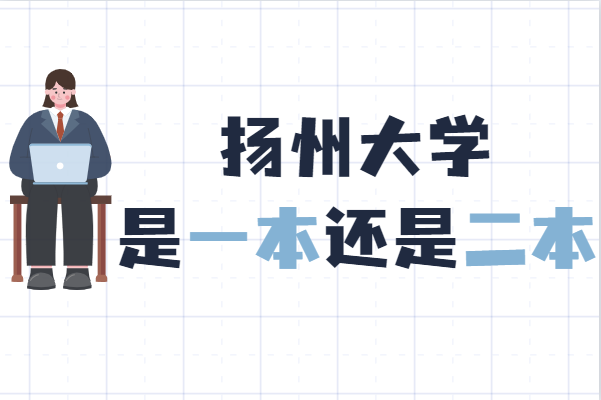 PݴWǎױһ߀Ƕ