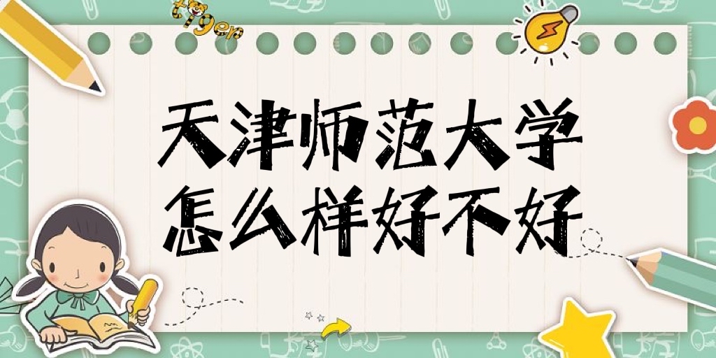 򎟷W(xu)ôӺòáһI(y)c(din)W(xu)ơȫ(gu)