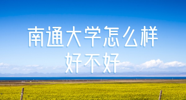 ͨW(xu)ôӺòãʲônȫW(wng)ur