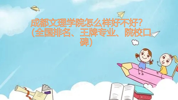 ɶW(xu)ԺôӺòãȫ(gu)ƌ(zhun)I(y)ԺУڱ