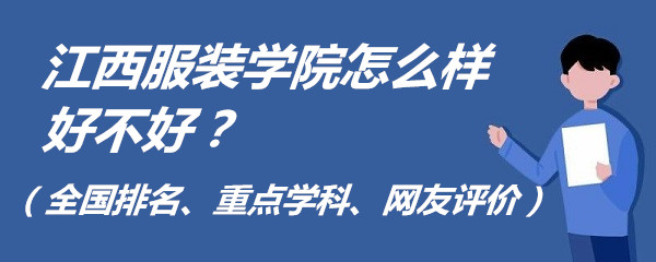 bW(xu)ԺôӺòãȫ(gu)c(din)W(xu)ơW(wng)u(png)r(ji)