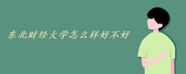 |ؔ(ci)(jng)W(xu)ôӺòãȫc(din)I(y)W(wng)u(png)r(ji)