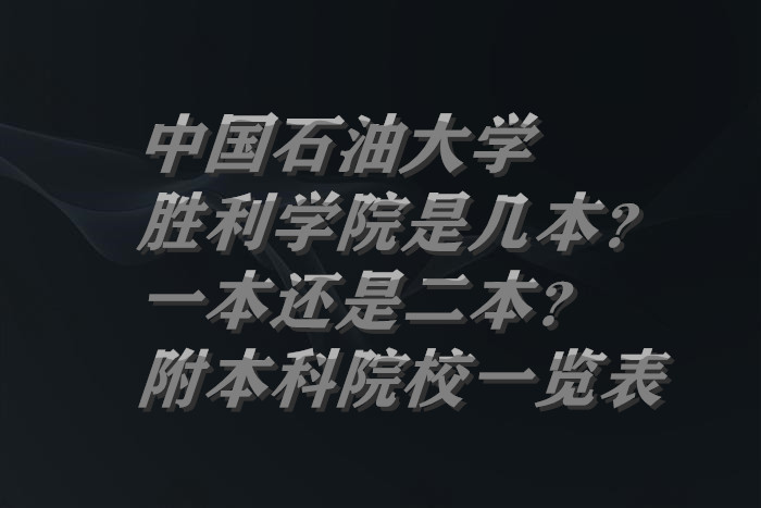 ЇʯʹWWԺǎױһ߀ǶԺУһ[