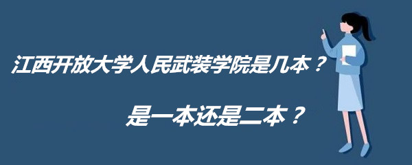 _(ki)ŴW(xu)bW(xu)Ժǎױһ߀Ƕ