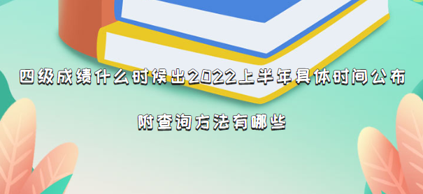ļɿʲôr2023ϰwrgԃЩ