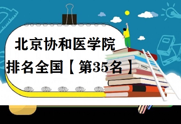 f(xi)t(y)W(xu)Ժȫ(gu)ڎף2023(µ35)