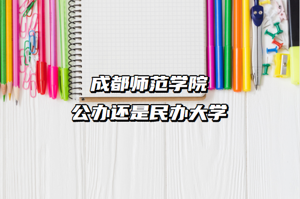 ɶW(xu)Ժk߀kW(xu)ĴԺУһ[
