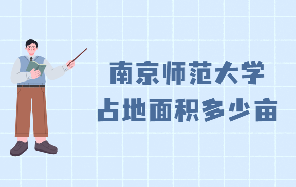 ϾWռeٮƽף