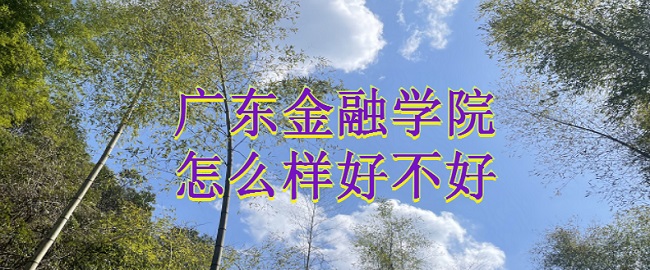 V|ڌW(xu)ԺôӺòʲônΡȫڱur(ji)