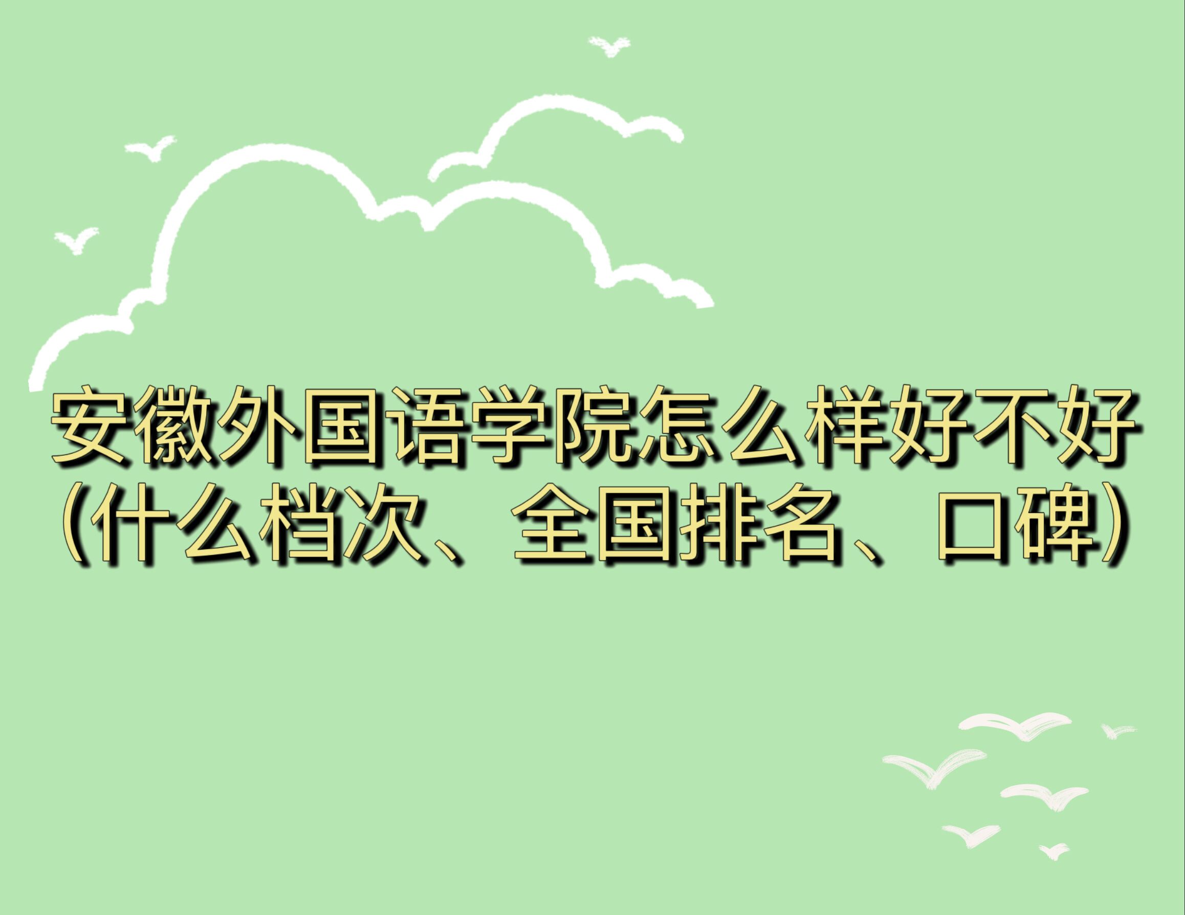 (gu)Z(y)W(xu)ԺôӺòãʲônΡȫ(gu)ڱ