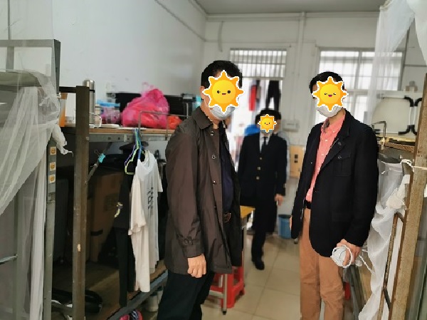 VݺWԺlôп{ᣨ挍ȾDƬ