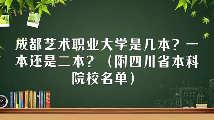 ɶˇgIWǎױһ߀ǶĴʡԺУΣ