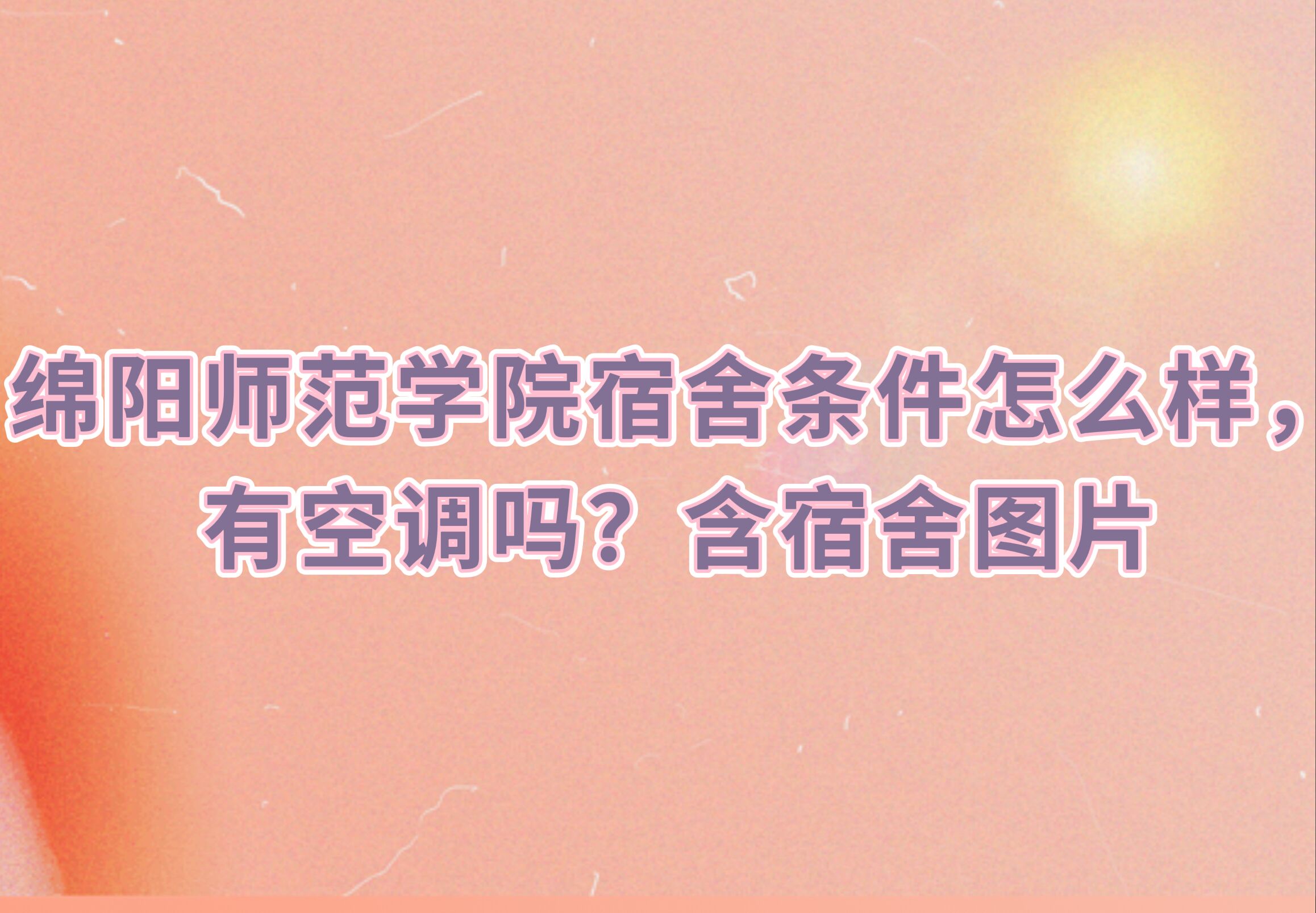 dꖎWԺlôӺòãп{ȾDƬ