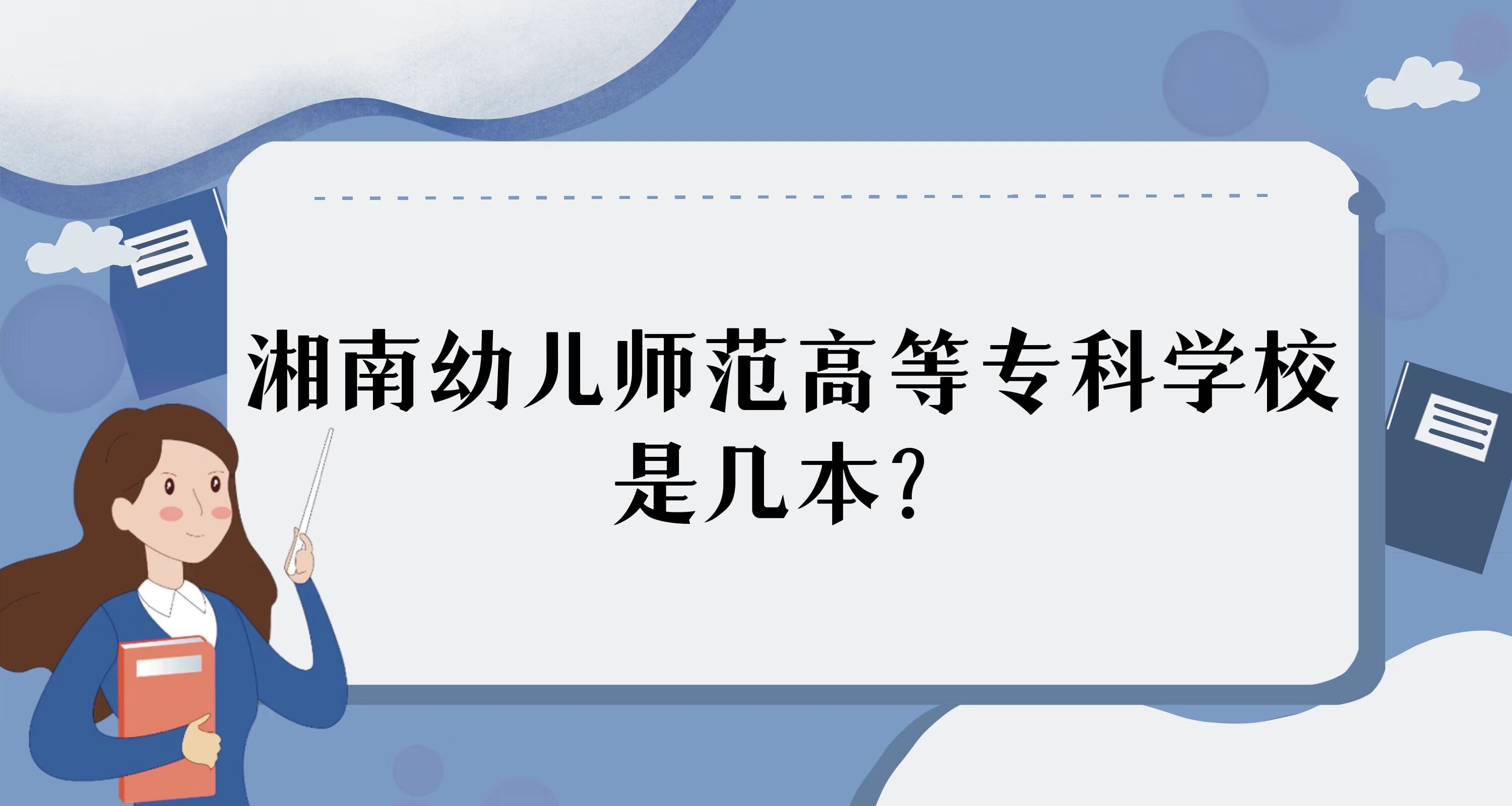 ׃ߵȌƌWУǎױǱ߀ǌԺУ