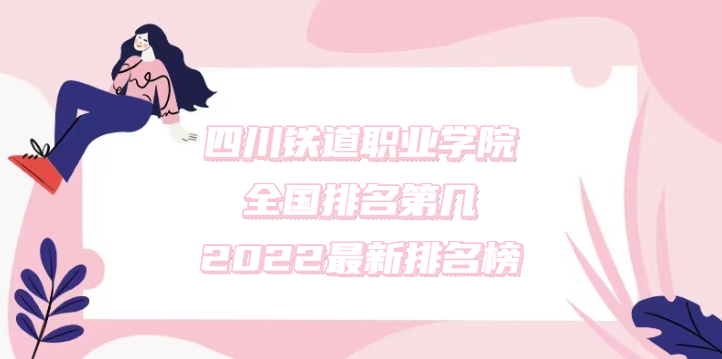 ĴFIWԺȫڎף2023񣨵702
