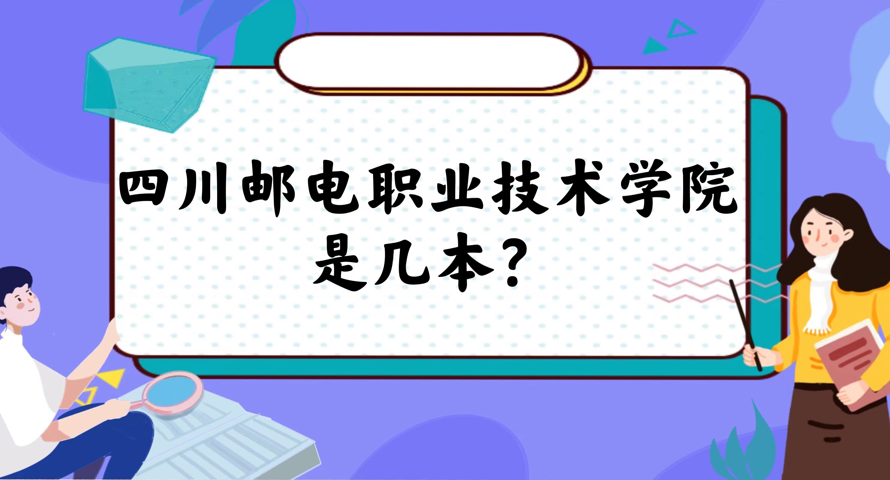 Ĵ]IgWԺǎױǱ߀ǌԺУ