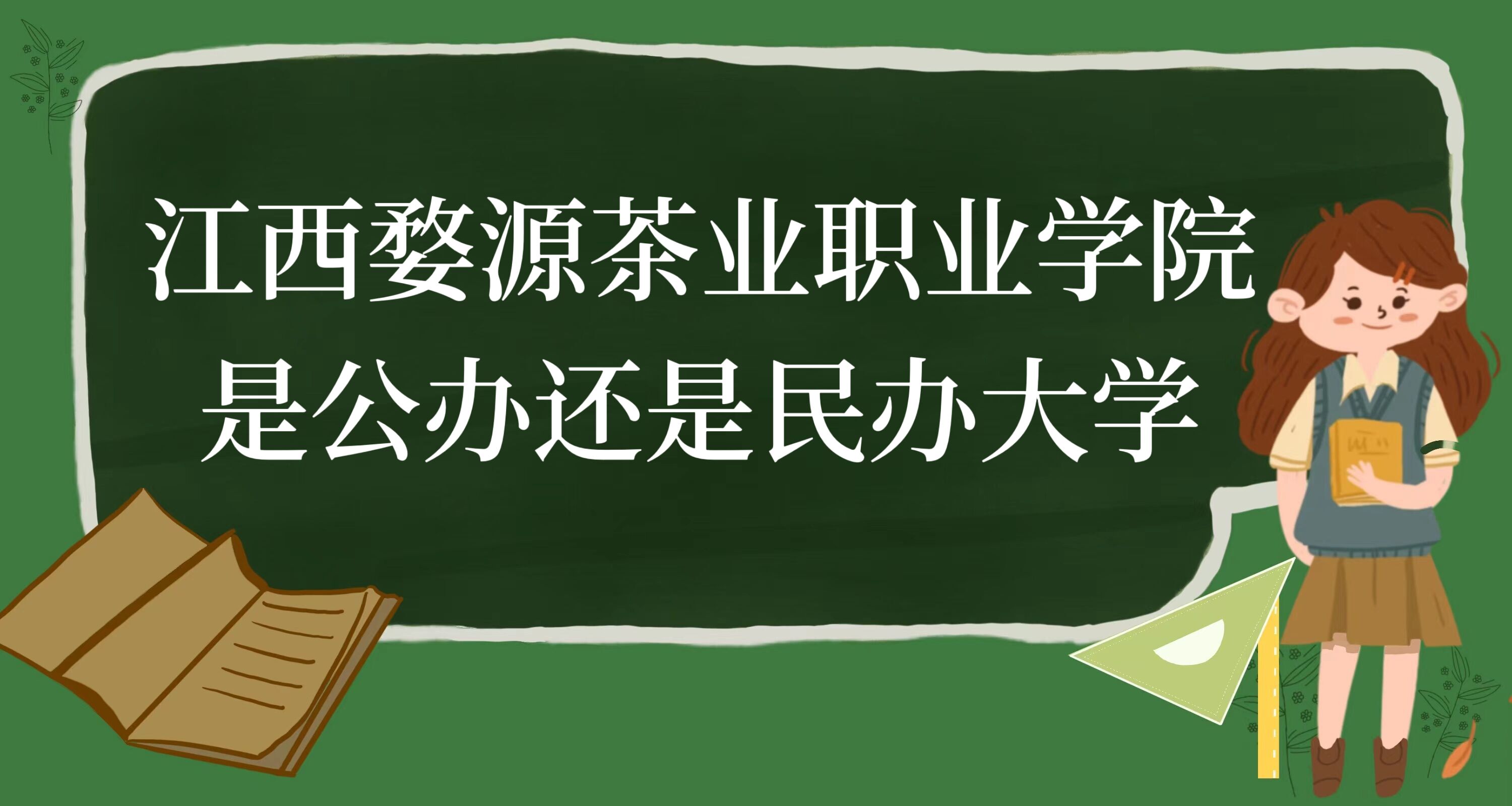ԴI(y)I(y)W(xu)Ժǹk߀kW(xu)(zhun)I(y)W(xu)M(fi)(bio)(zhn)