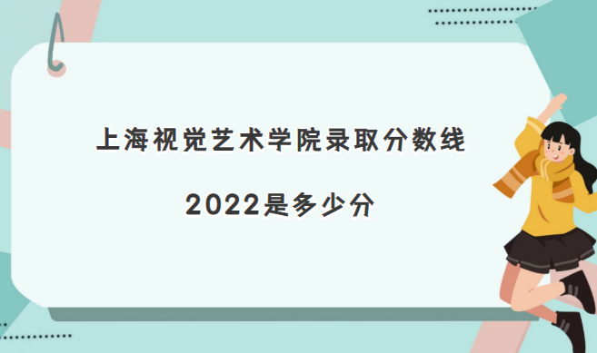 ϺҕXˇgWԺȡ֔2022Ƕٷ(2021֔һ[)