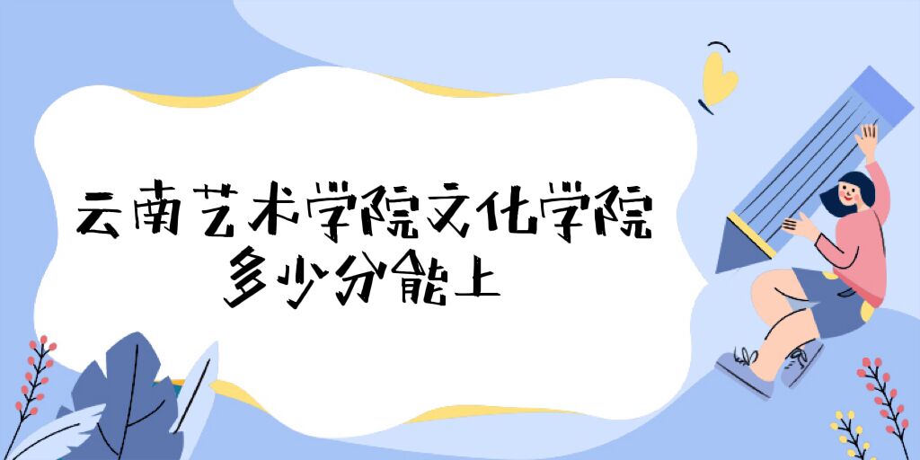 ˇg(sh)W(xu)ԺAW(xu)Ժȡ?jn)?sh)2022Ƕ٣2021?jn)?sh)