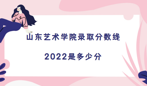 ɽ|ˇgWԺȡ֔2022Ƕٷ(2021֔λα)