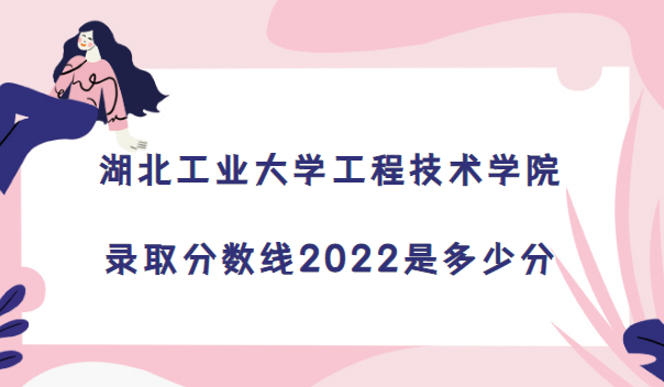 I(y)W(xu)̼g(sh)W(xu)Ժȡ֔(sh)2022Ƕٷ(2021֔(sh))