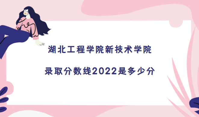 ̌WԺ¼gWԺȡ֔(sh)2022Ƕٷ(2021֔(sh))