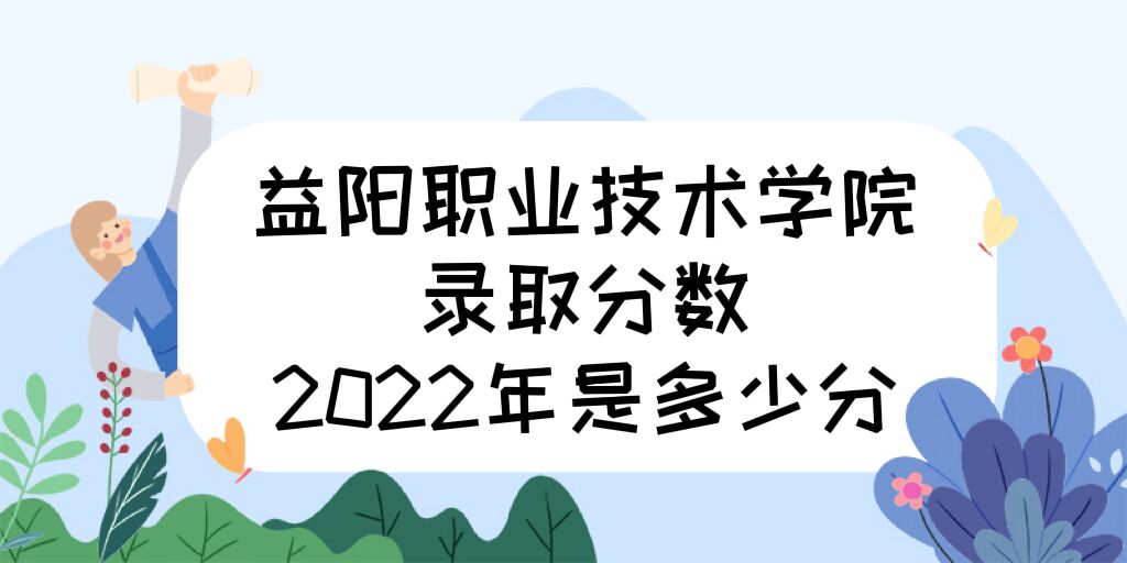IgWԺȡ֔2022Ƕٷ֣2021֔λ