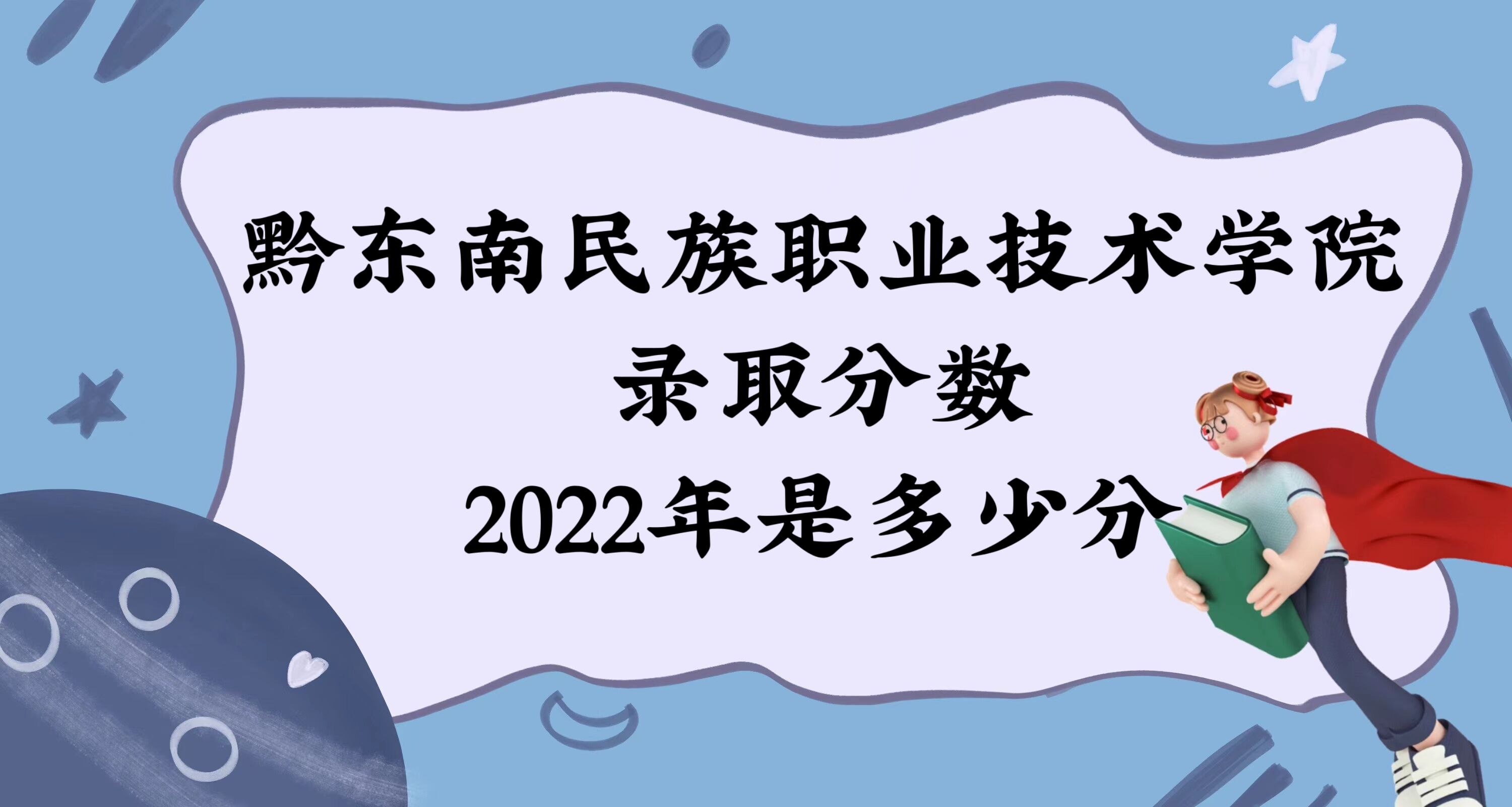 ǭ|IgWԺȡ֔2022Ƕٷ֣2021֔