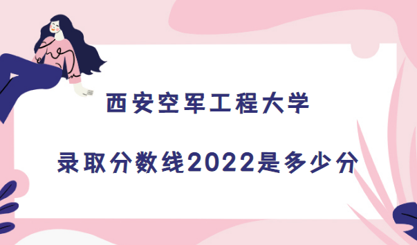 ܊̴Wȡ֔2022Ƕٷ(2021֔λ)