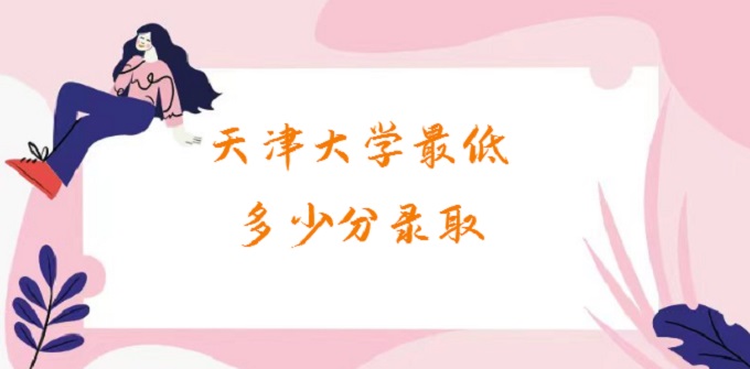 2023WͶٷȡ(2022Wڸʡȡ֔λ)