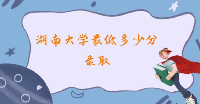 2023ϴWͶٷȡ(2022ϴWڸʡȡ֔λ)